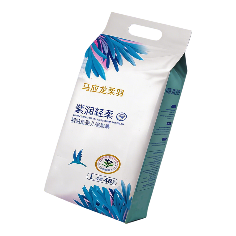 马应龙护理紫润纸尿裤拉拉裤双倍透气智能防漏锁水不反渗