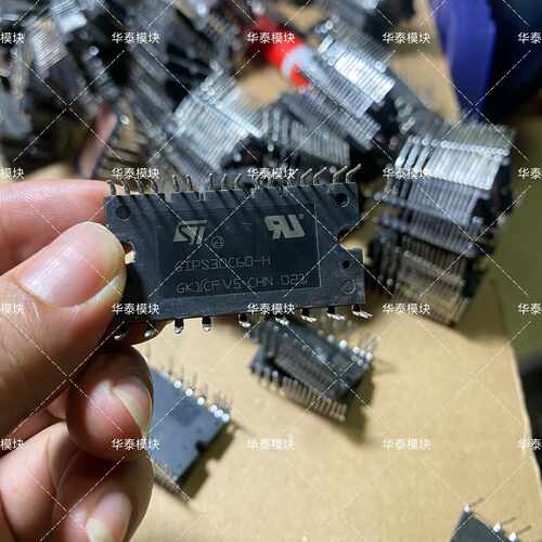 GIPS30C60-H  原装进口拆机  质量保证   10