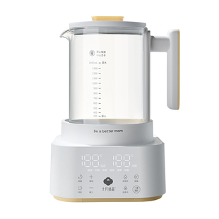 十月结晶灵瓦全玻璃恒温壶婴儿专用热水壶家用调奶器多功能泡奶机