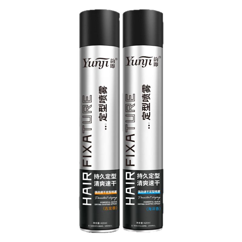 【央ma力荐】&定型发胶热销第1