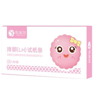 全程指导排卵试纸极美刻