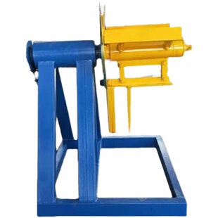 C型钢机放料架 单臂送料架  放卷板架子 压瓦机彩钢卷支架