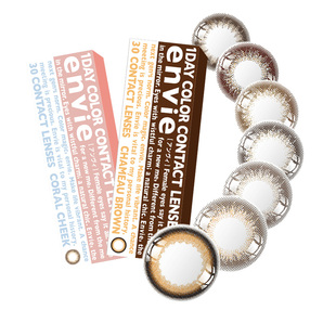 【自营】envie梨花美瞳日抛30片彩色自然近视隐形眼镜狗狗眼正品