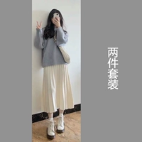 2128 костюм-двойка