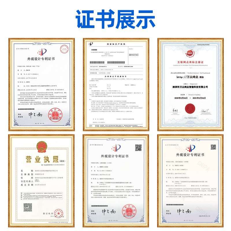 动态人脸识别考勤门禁一体机 智能刷脸访客考勤打卡门禁系统终端