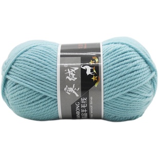 45元1斤羊毛线粗线245棒针线手工编织毛衣外套混纺羊毛绒线围巾线