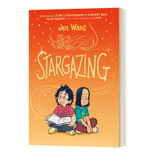 英文原版 Stargazing 观星 Jen Wang 漫画图像小说 王子与裁缝作者  Stargazing 英文版 进口英语原版书籍