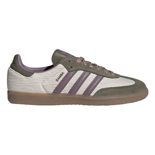 adidas阿迪达斯三叶草T头鞋男女款SAMBA OG德训板鞋JP5675