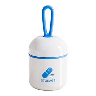 小药盒子避光迷你随身便携日式药品收纳药物分装药粉防潮密封药盒
