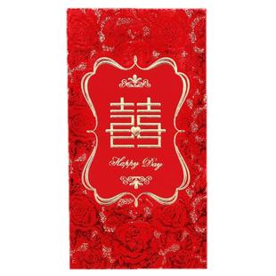 结婚硬质高档喜字个性红包万元改口包创意堵门大小号中国风利是封