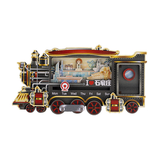 石家庄文创火车头冰箱贴立体磁吸城市木质定制铁路纪念品伴手礼品