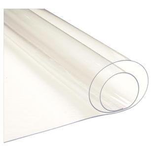 中田水晶板桌布软玻璃桌垫磨砂透明PVC茶几垫防水加厚隔热餐桌垫