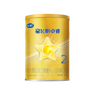 臻选】飞鹤星飞帆卓睿2段750g幼儿奶粉二段奶粉旗舰店HMO乳铁蛋白