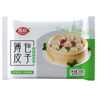 水晶薄皮素包子儿童早餐半成品速食品懒人速冻韭菜鸡蛋粉条小笼包