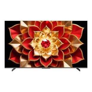 创维75A6F Pro+ 75英寸Ultra 300Hz高刷Mini LED智能液晶低反电视