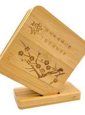 玖亿隔热餐垫梅兰竹菊防烫防滑垫