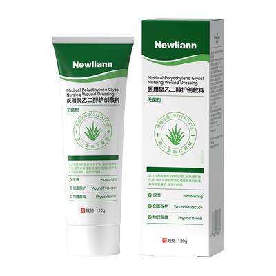 newliann/纽利安医用聚乙二醇护创敷料120g修复官方凝胶正品