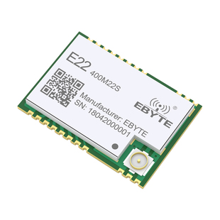 LoRa扩频无线模块SX1268/1262芯片串口收发433/470/915M有源晶振