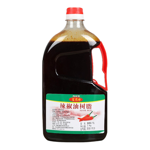 富思特辣椒油树脂变态辣红油辣辣椒精商用卤bt辣食用辣椒精油鸭脖
