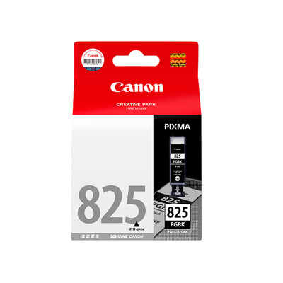 佳能打印旗舰店原装墨盒