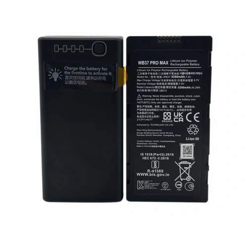 适用大疆T100T70T60T50T40T30T20植保机遥控器WB37电池全新大容量