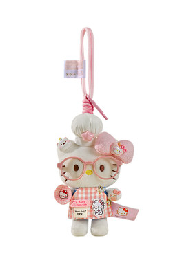 正版hellokitty包包挂件配礼袋