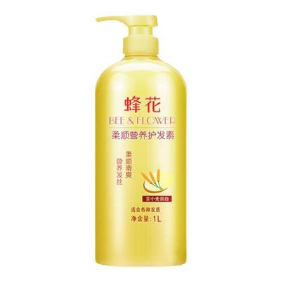 蜂花小麦蛋白护发素1000ml