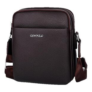 保罗迷你男士小挂包牛皮单肩斜挎包真皮男包竖款商务休闲小背包潮