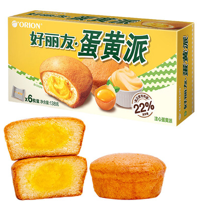 好丽友派巧克力派蛋黄派Q蒂摩卡