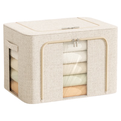 天山棉麻收纳箱5.0加粗实心钢架