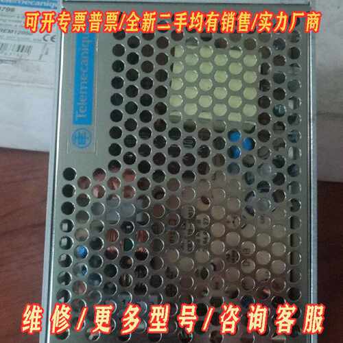 纯新带包装施耐德ABL1REM12050直流开关议价维修