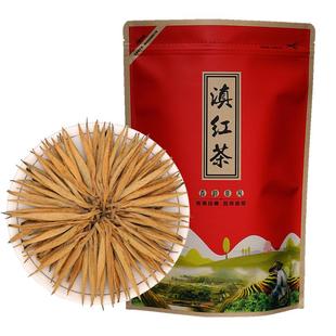凤庆滇红茶大金针500g特级蜜香滇红金芽云南浓香型袋装古树红茶叶
