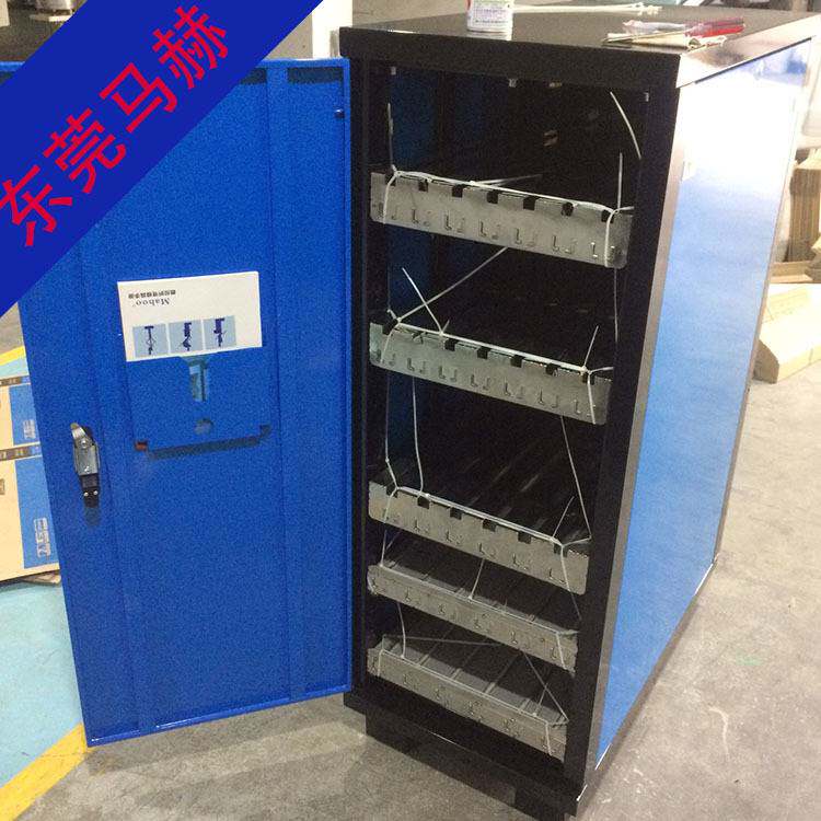 金方圆折弯机模具柜数控折弯机模具专用刀具柜钣金6s现场工具附件,五金/工具,工具柜/工具架/工具物料架,淘宝优惠券,粉丝福利购,淘宝优惠卷