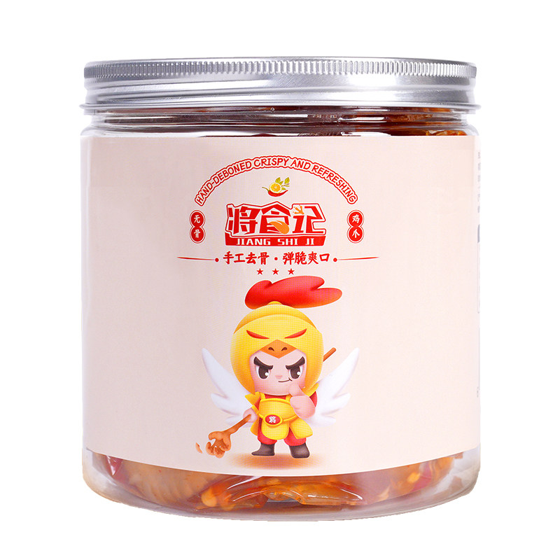 无骨鸡爪顺丰包邮手工去骨