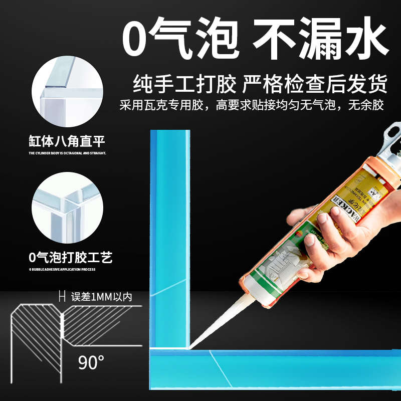 超白鱼缸客厅小型桌面金晶玻璃2025新款乌龟溪流生态小鱼缸家专用