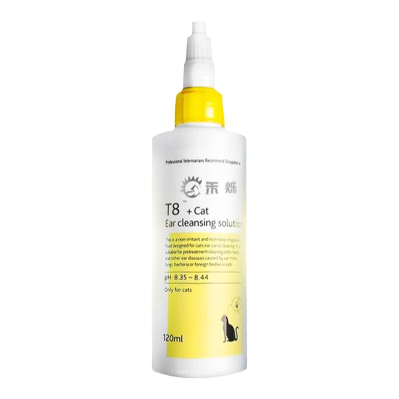 禾烁旗舰店t8洗耳液猫咪宠物洗耳水温和不刺激专用耳部洁耳液