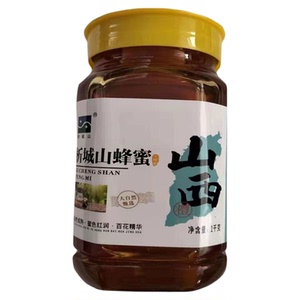 阳城土蜂蜜山西百花蜜