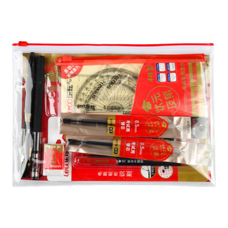 考试套装2b铅笔电脑涂卡笔考试用