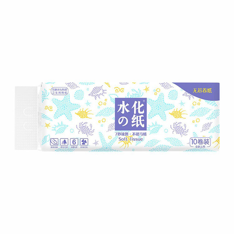 水化速溶卷纸卫生纸水溶性纸6层