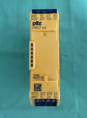 议价PILZ系列安全继电器PNOZs6可编程逻辑控制器模块plc模块