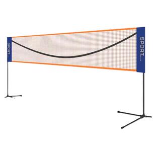 羽毛球网架便携式网架可移动室内室外运动标准网架单双打网架4.1m