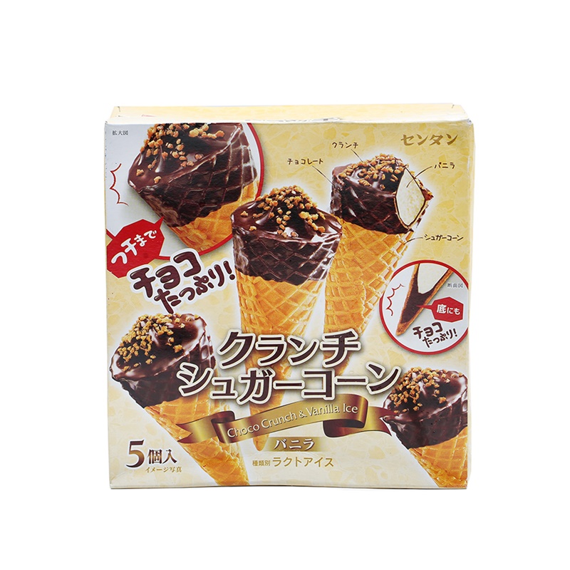 【5~6支】日本林一二三明治冰淇淋香草甜筒冰淇淋紅豆冰激凌冷飲