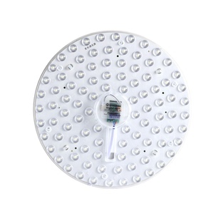 超级模组led吸顶灯板替换圆形磁吸客厅改造灯条灯盘家用光源圆盘