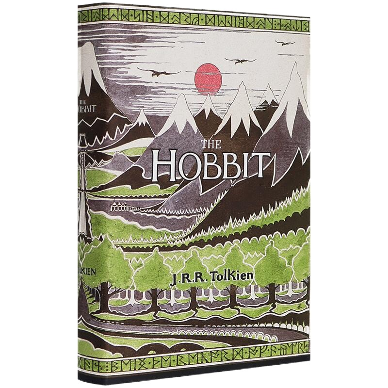 正版 霍比特人 英文原版 精装 The Hobbit 全英文版 史诗奇幻小说 托尔金手绘封面 指环王前传 进口英语书籍