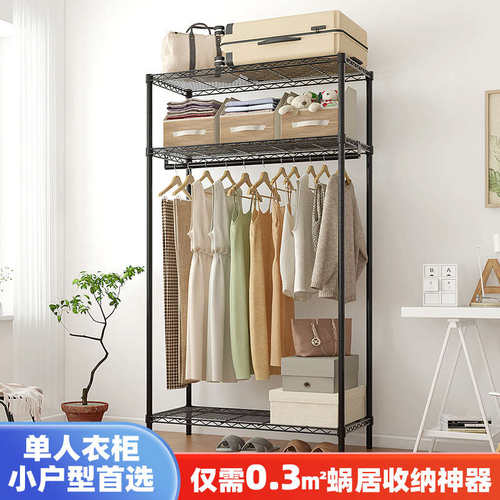 衣柜简易卧室家用布衣柜简约出租房钢管挂衣柜加粗加厚全钢架耐用