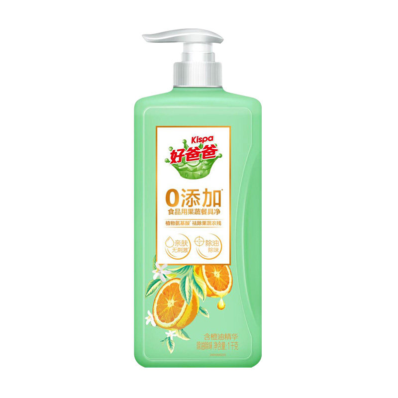 �ðְ� ϴ�ྫʳƷ�ù��߲;߾� 0���ӳ��ͳ�ζȥũ�� ����ϴ  2�� 9.9Ԫ(����ȯ)