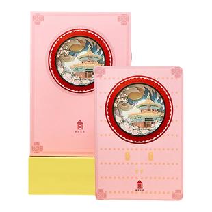 故宫文创3D立体笔记本纸雕本节气系列小本子高颜值手账本女孩初中生专用学习摘抄练习本日记本a5记事本手帐本