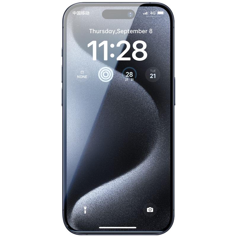 德国护眼第一卫适用苹果16promax钢化膜iphone15/14pro手机膜13无尘仓12防蓝光11防窥Plus贴膜x高清por舱ip摔