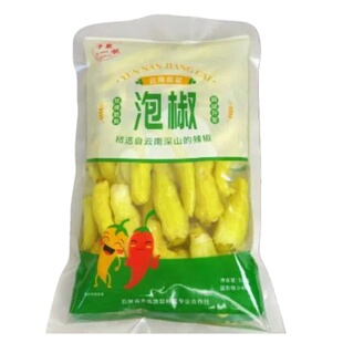 送瓶子川味泡椒辣椒小米辣椒酸辣含母水泡菜泡凤爪调味料家庭商用