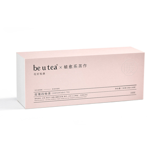 beutea八宝茶养生茶人参玫瑰红枣桂圆茶姨妈茶喝护本宫玫瑰四物茶